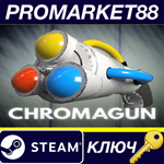 * ChromaGun Steam КЛЮЧ * GLOBAL (NO TR)