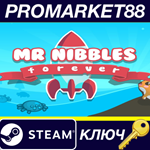 * Mr. Nibbles Forever Steam КЛЮЧ * GLOBAL (NO TR)