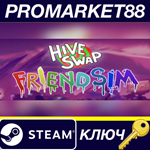 * Hiveswap Friendsim Steam КЛЮЧ * GLOBAL (NO TR)