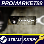 * DreadOut Steam КЛЮЧ * GLOBAL (NO TR)