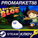 * A Boy and His Blob Steam КЛЮЧ * GLOBAL (NO TR)
