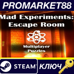 *Mad Experiments: Escape Room Steam КЛЮЧ *GLOBAL (NO T