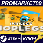* Hoplegs Steam КЛЮЧ * GLOBAL (NO TR)