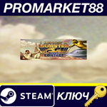 *I am not a Monster: First Contact Steam КЛЮЧ *GLOBAL