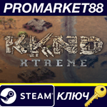 *Krush Kill ´N Destroy Xtreme Steam КЛЮЧ *GLOBAL (NO T