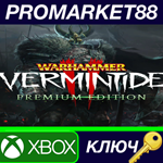 * Warhammer: Vermintide 2 Premium Edition EU XBOX One /