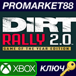 * DiRT Rally 2.0 Game of the Year Edition EU XBOX One /