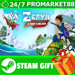 **ВСЕ СТРАНЫ+РОССИЯ** Zefyr: A Thief´s Melody STEAM