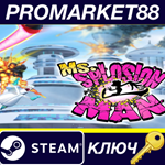 * Ms. Splosion Man Steam КЛЮЧ * GLOBAL (NO TR)