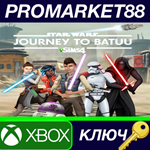 * The Sims 4 - Star Wars: Journey to Batuu DLC EU XBOX
