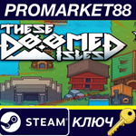 * These Doomed Isles Steam КЛЮЧ * ТУРЦИЯ