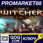 * The Witcher Adventure Game GOG КЛЮЧ * GLOBAL (NO TR)