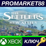* The Settlers: New Allies EU XBOX One / Xbox Series X|