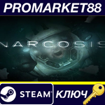 * Narcosis Steam КЛЮЧ * GLOBAL (NO TR)
