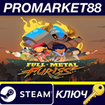 * Full Metal Furies Steam КЛЮЧ * GLOBAL (NO TR)