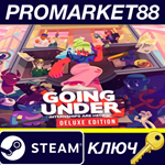 *Going Under Deluxe Edition EU Steam КЛЮЧ *ЕВРОПА