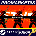 * Post Void EU Steam КЛЮЧ * ЕВРОПА