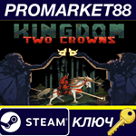 *Kingdom Two Crowns Royal Edition Steam КЛЮЧ *GLOBAL (