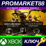 * Mortal Kombat 11 Ultimate + Injustice 2 Leg. Edition