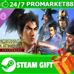** Set of 6 Scenarios for "NOBUNAGA´S AMBITION: Awakeni