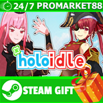 **ВСЕ СТРАНЫ+РОССИЯ** Holoidle STEAM GIFT