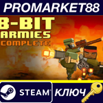 *8-Bit Armies Complete Edition Steam КЛЮЧ *GLOBAL (NO