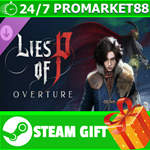 **ВСЕ СТРАНЫ+РОССИЯ** Lies of P: Overture STEAM GIFT