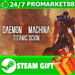 ** Daemon X Machina: Titanic Scion Super Digital Deluxe
