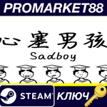 * **** Sadboy Steam КЛЮЧ * GLOBAL (NO TR)