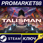 *Talisman: Digital 5th Edition Steam КЛЮЧ *GLOBAL (NO