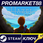 * Hazel Sky Steam КЛЮЧ * GLOBAL (NO TR)