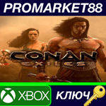 * Conan Exiles EU XBOX One КЛЮЧ * ЕВРОПА