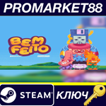 * Bem Feito Steam КЛЮЧ * GLOBAL (NO TR)