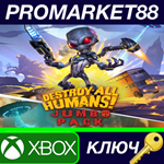 * Destroy All Humans!: Jumbo Pack AR XBOX One / Xbox Se