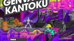 * CONERU -DIMENSION GIRL- Steam КЛЮЧ * GLOBAL (NO TR)
