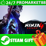 **ВСЕ СТРАНЫ+РОССИЯ** NINJA GAIDEN 4 STEAM GIFT