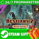 ** Fantasy Grounds - Pathfinder RPG 2 - Bestiary 2 STEA