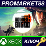 * Borderlands 3: Bounty of Blood DLC EU XBOX One КЛЮЧ