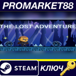 * The lost adventure Steam КЛЮЧ * GLOBAL (NO TR)