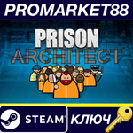 *Prison Architect - Aficionado DLC Steam КЛЮЧ *GLOBAL