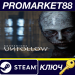* BrokenLore: UNFOLLOW Steam КЛЮЧ * GLOBAL (NO TR)