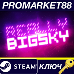 * Really Big Sky Steam КЛЮЧ * GLOBAL (NO TR)