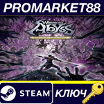 * WARRIORS: Abyss Hack´n´Dash Ultimate Edition Steam КЛ
