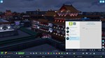 * Cities: Skylines II - Jade Road Radio DLC EU Steam КЛ