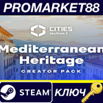 * Cities: Skylines II - Creator Pack: Mediterranean Her