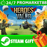 **ВСЕ СТРАНЫ+РОССИЯ** Heroes of Valor STEAM GIFT