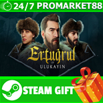 **ВСЕ СТРАНЫ+РОССИЯ** Ertugrul of Ulukayin STEAM GIFT