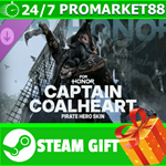 **ВСЕ СТРАНЫ+РОССИЯ** For Honor - Y9S2 Hero Skin STEAM