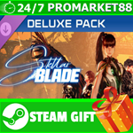 **ВСЕ СТРАНЫ+РОССИЯ** Stellar Blade™ Deluxe Pack STEAM
