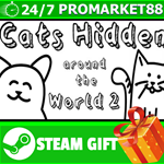 **ВСЕ СТРАНЫ+РОССИЯ** Cats Hidden Around the World 2